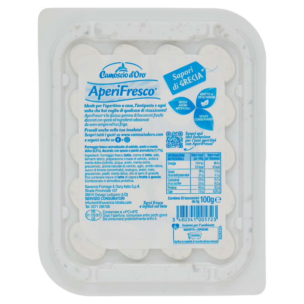 Camoscio d'Oro AperiFresco Sapori di Grecia 100 g