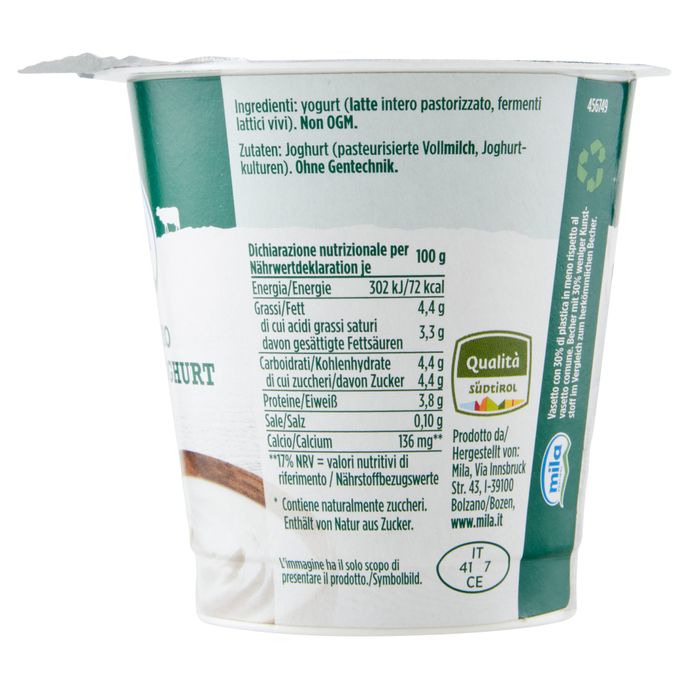 mila Yogurt Intero Bianco 125 g