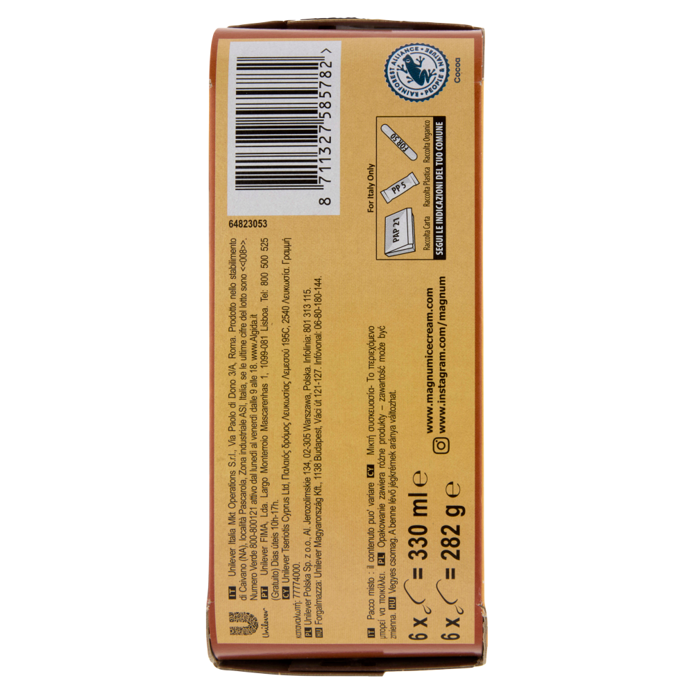 Magnum mini Double Caramel Almond - Gold Caramel Billionaire 6 gelati 282 g