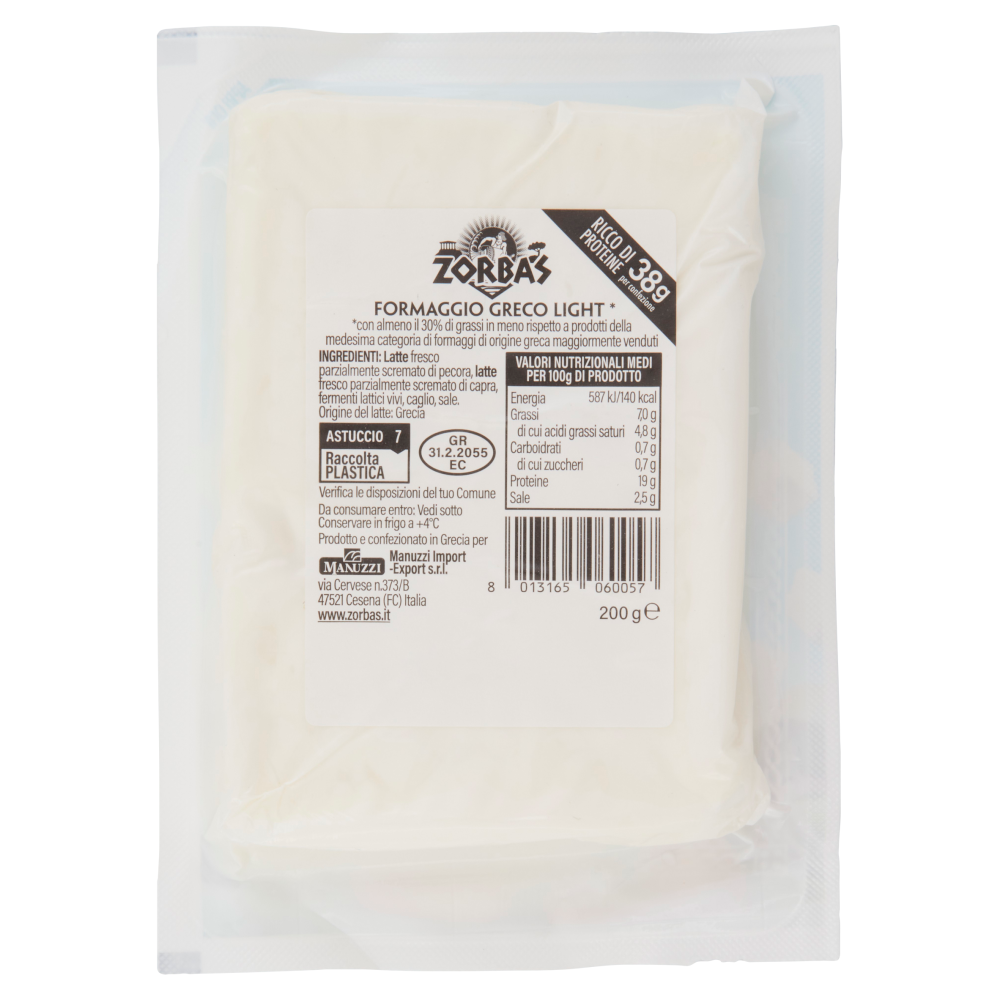 Zorbas Light Formaggio Greco 200 g