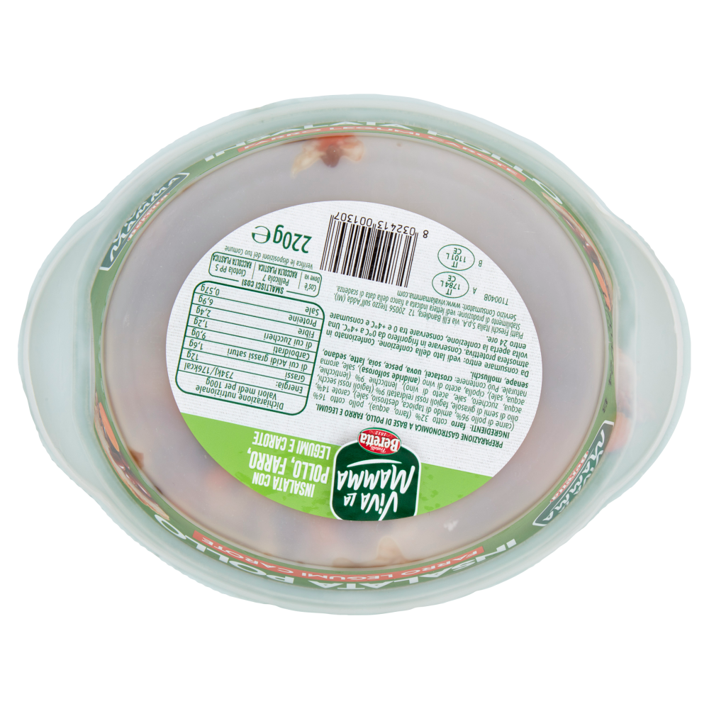 Viva La Mamma Insalata Pollo Farro Legumi Carote 220 g