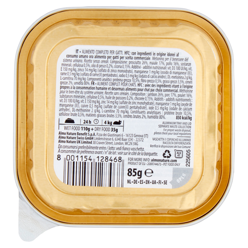 almo nature HFC Complete Sterilised Prosciutto 85 g