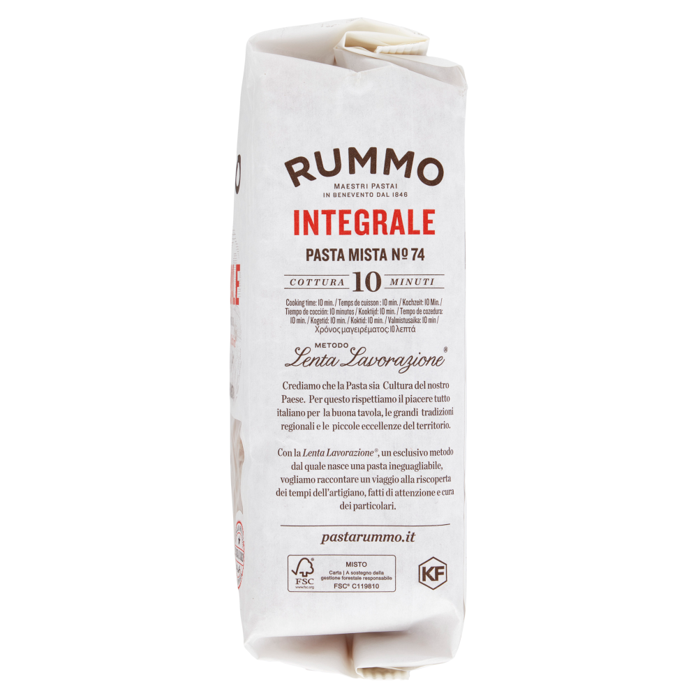 Rummo Integrale Pasta Mista N° 74 500 g