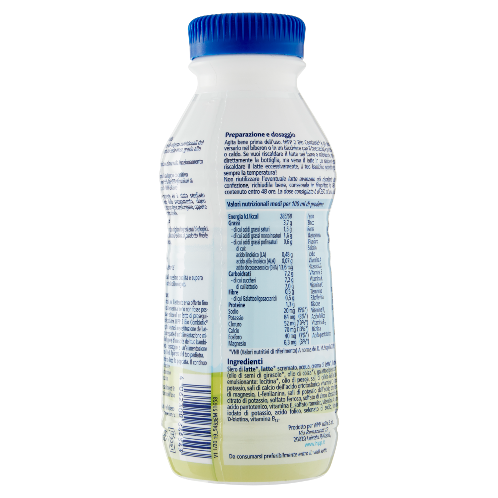 HiPP Bio Combiotic Latte di proseguimento 2 470 ml