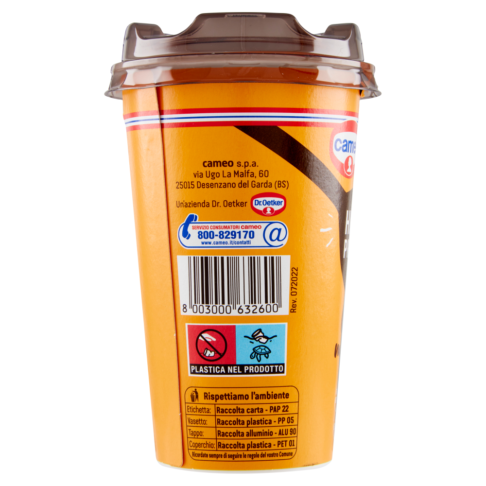 cameo High Protein Coffee Drink Caramel macchiato 250 ml
