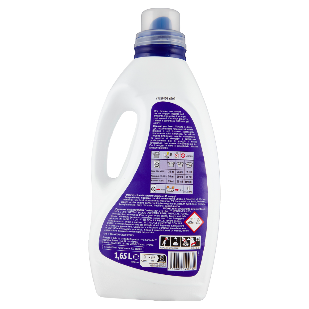 Carrefour Expert Optimal Clean Detersivo 1,65 L