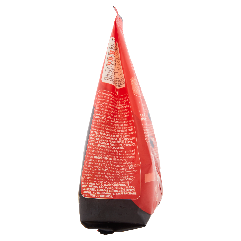 Mulan Gyoza di Carne Gusto Classico 300 g