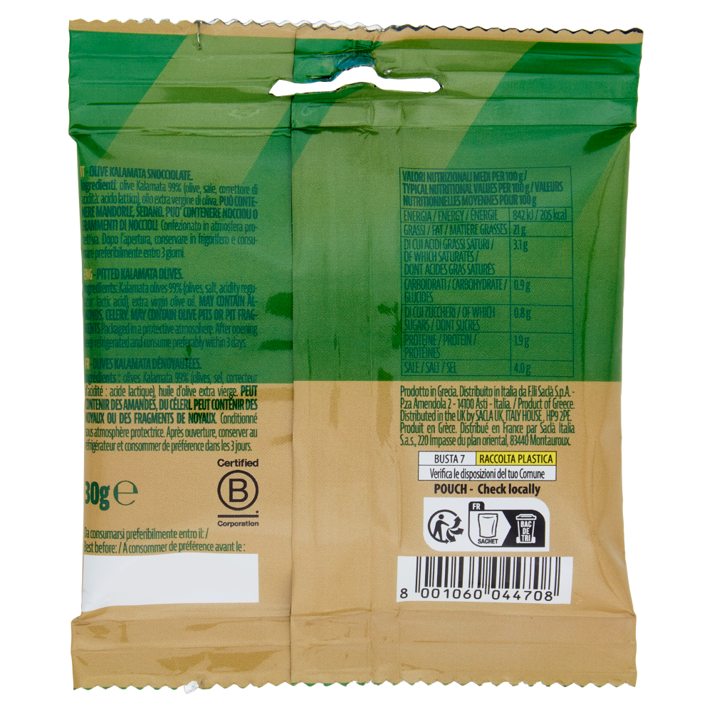 Saclà Snack! Olive Kalamata Snocciolate 30 g