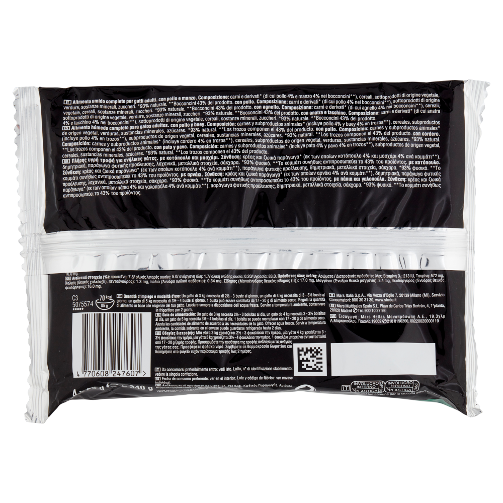 Sheba Selezione Cibo Umido Gatto in Salsa Selezione Gustosa 4 x 85g