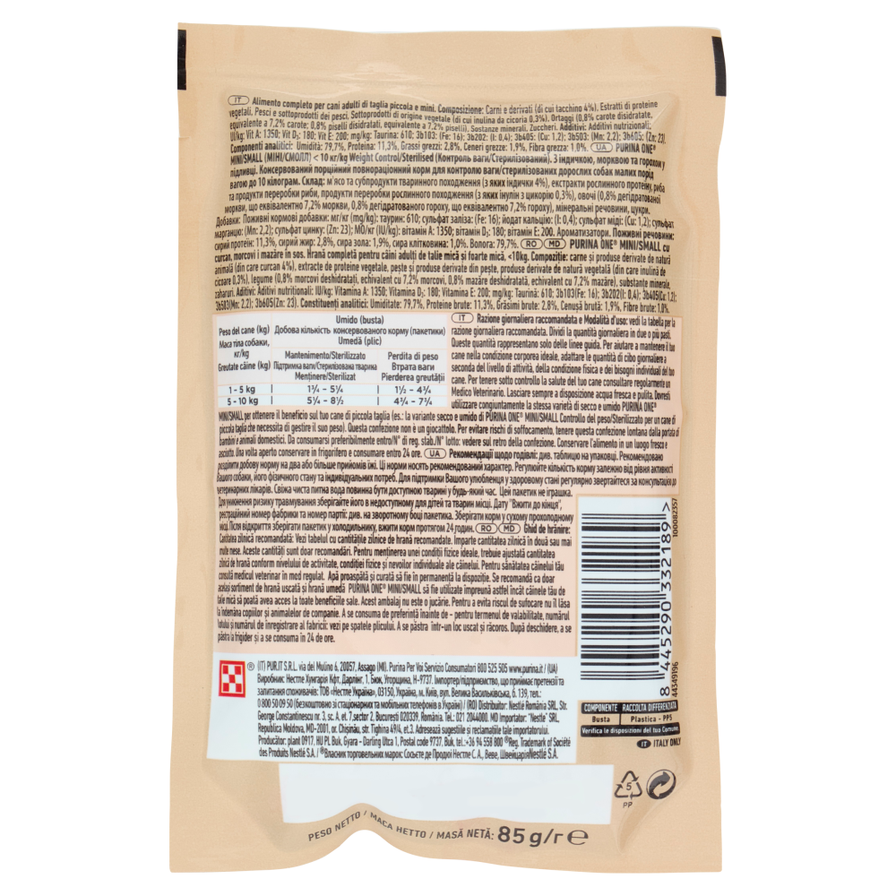PURINA ONE Mini/Small Weight Control/Sterilised con Tacchino, Carote e Piselli in Salsa 85 g