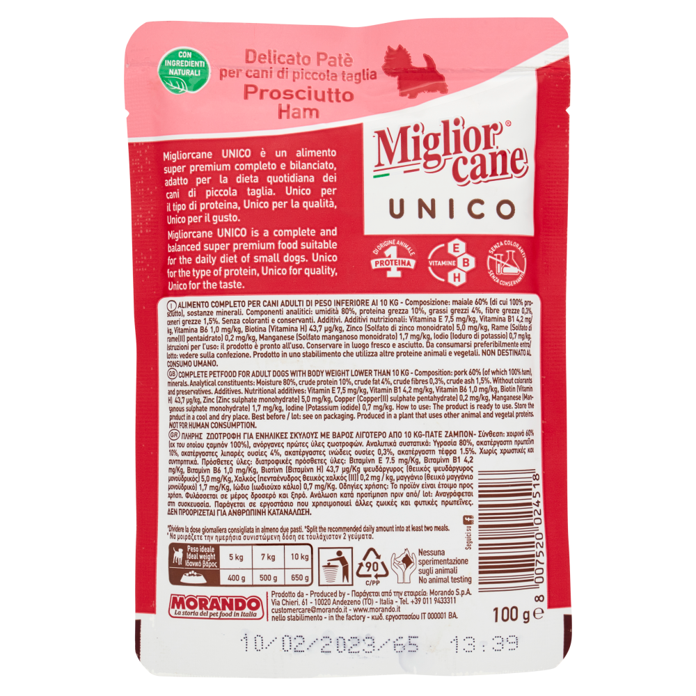 Migliorcane Unico Delicato Patè Prosciutto 100 g