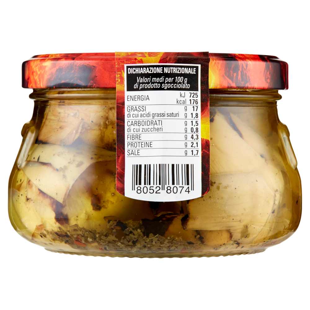 ortoCori alla Brace Carciofini 320 g