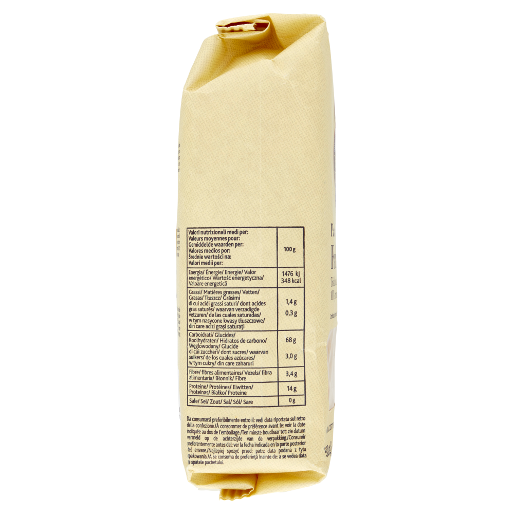 Terre d'Italia Pasta di Gragnano IGP Farfalle 500 g