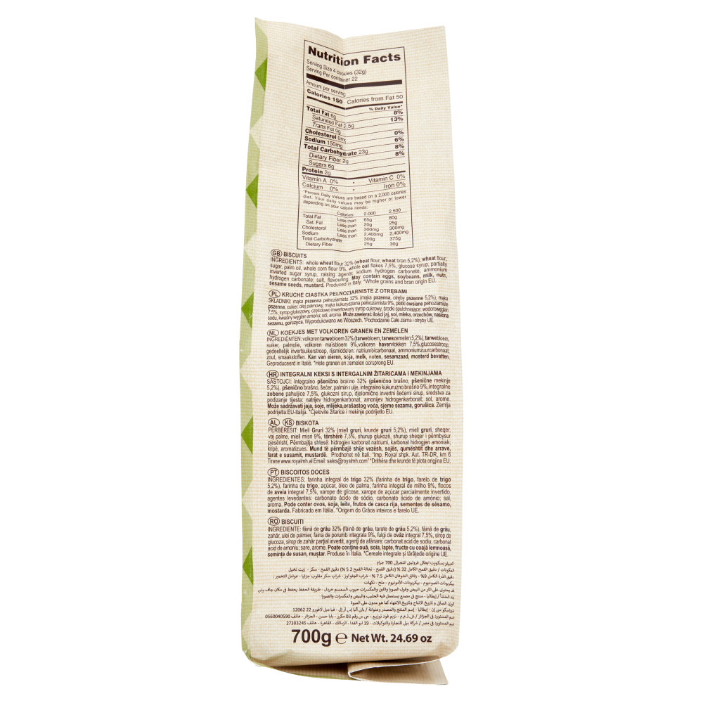 Campiello il Frollino del Buongiorno con Cereali Integrali e Crusca 700 g