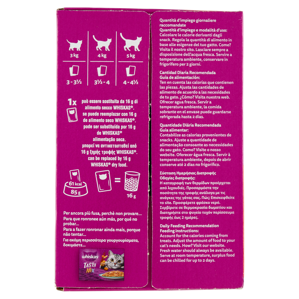 Whiskas Selezione Gustosa in salsa con manzo, con pollo, con agnello, con pollame 12 x 85 g