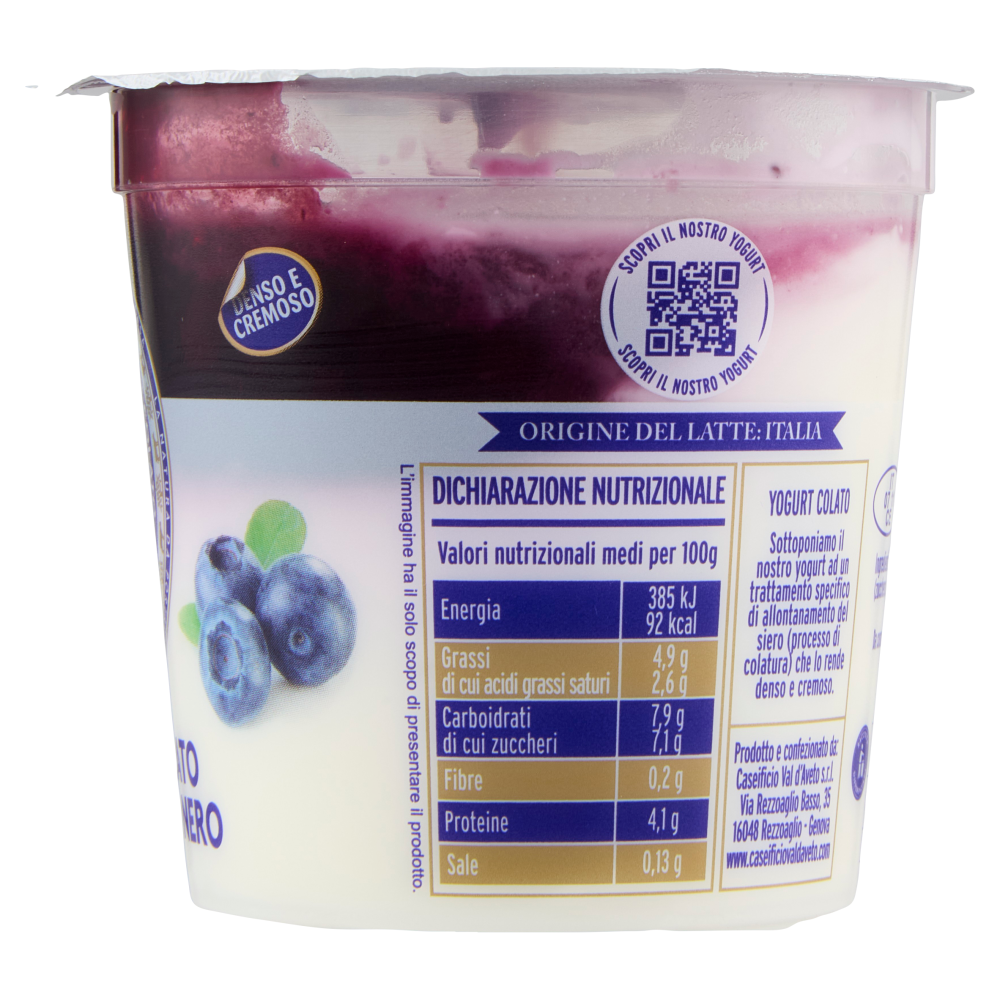 Caseificio Val d'Aveto Yogurt Colato con Mirtillo Nero 150 g