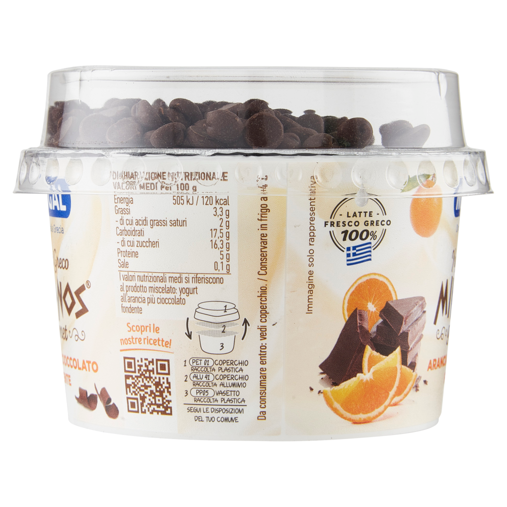 Mevgal Yogurt Greco Mikonos gourmet Arancia con Cioccolato Fondente 165 g