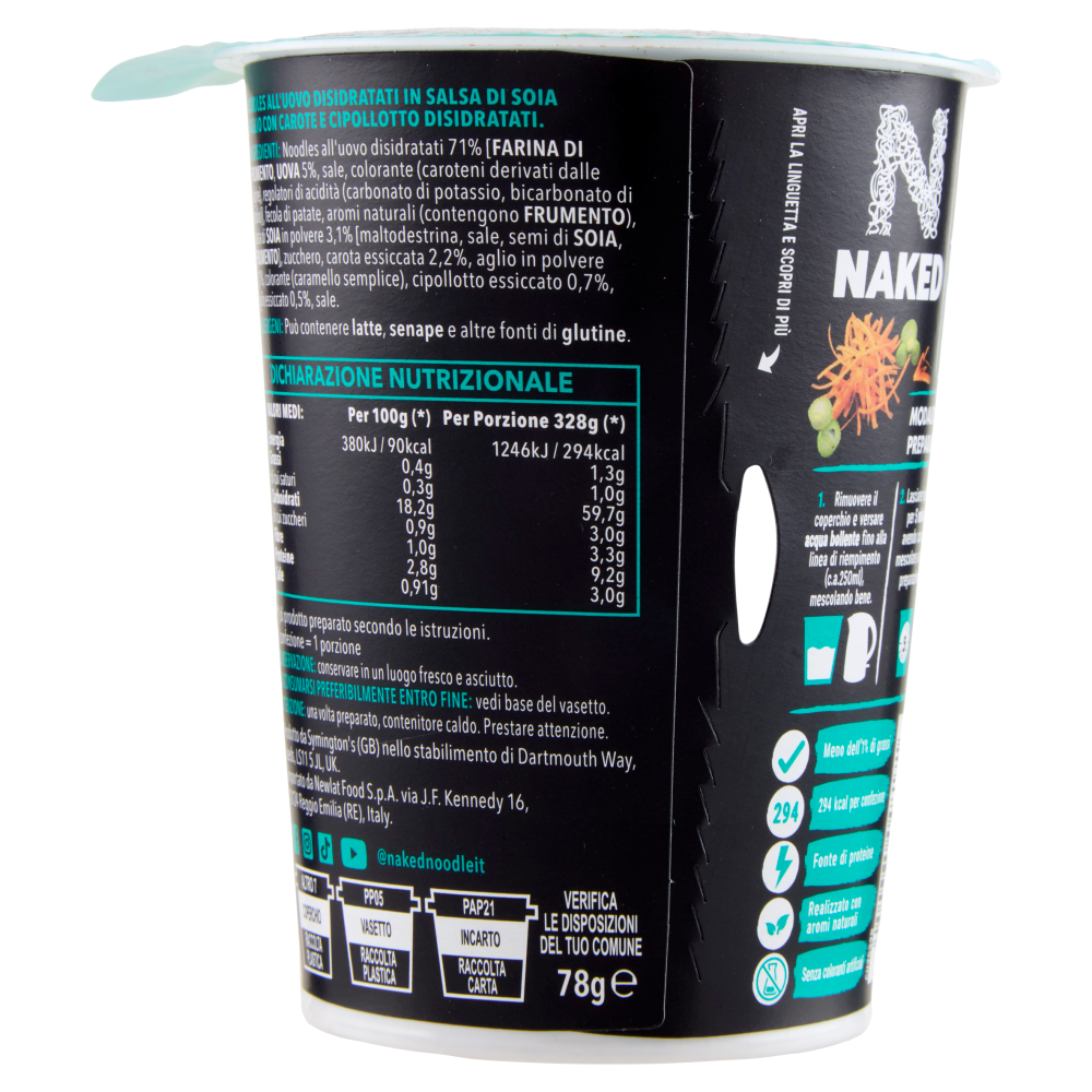 Naked Chinese Style Chow Mein Noodles 78 g