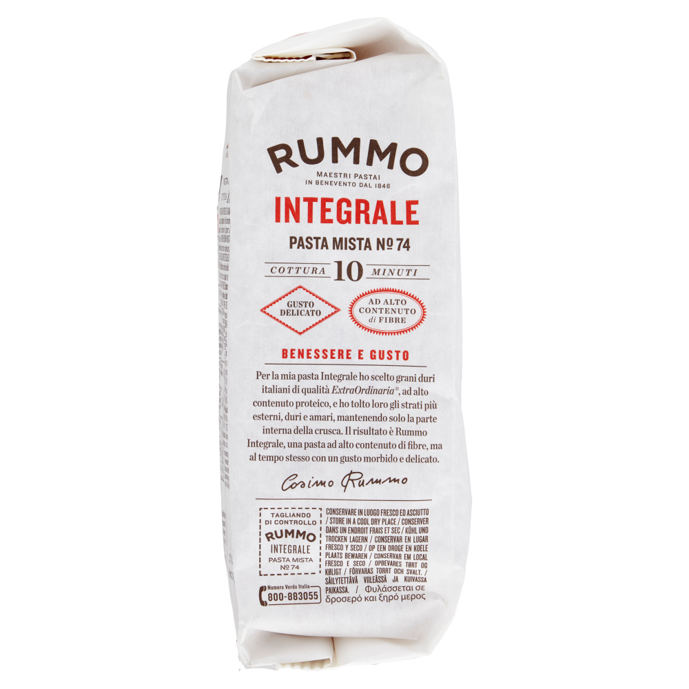 Rummo Integrale Pasta Mista N° 74 500 g
