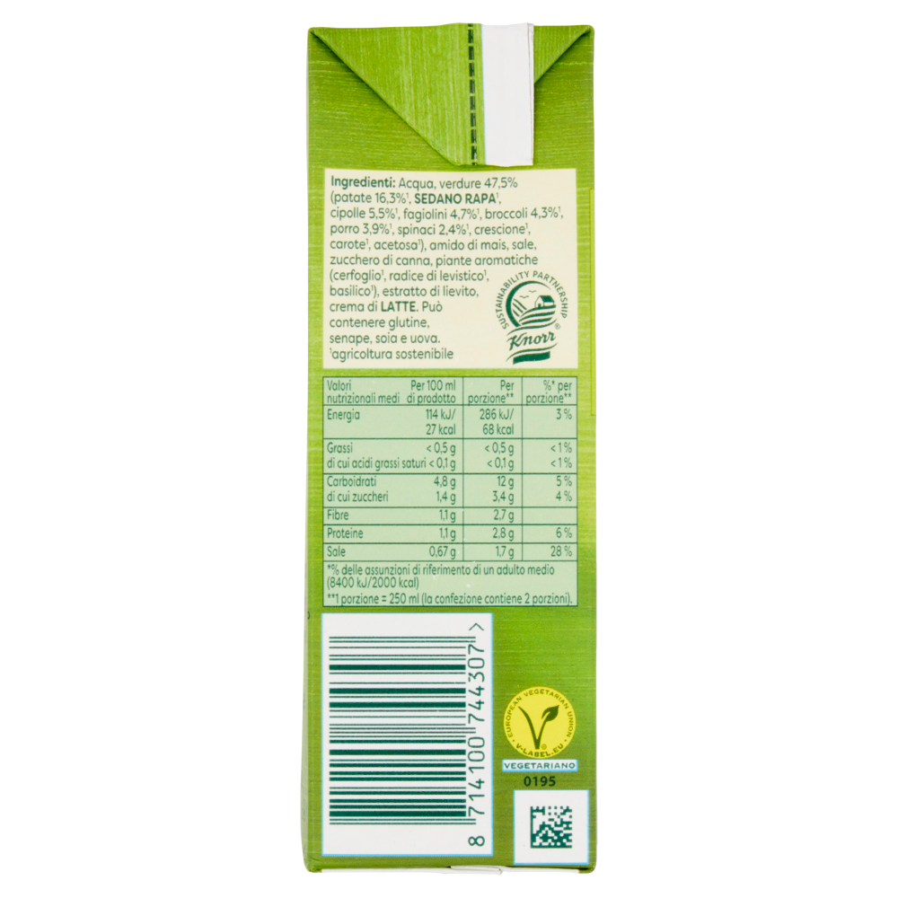 Knorr Passato Tradizionale 500 ml