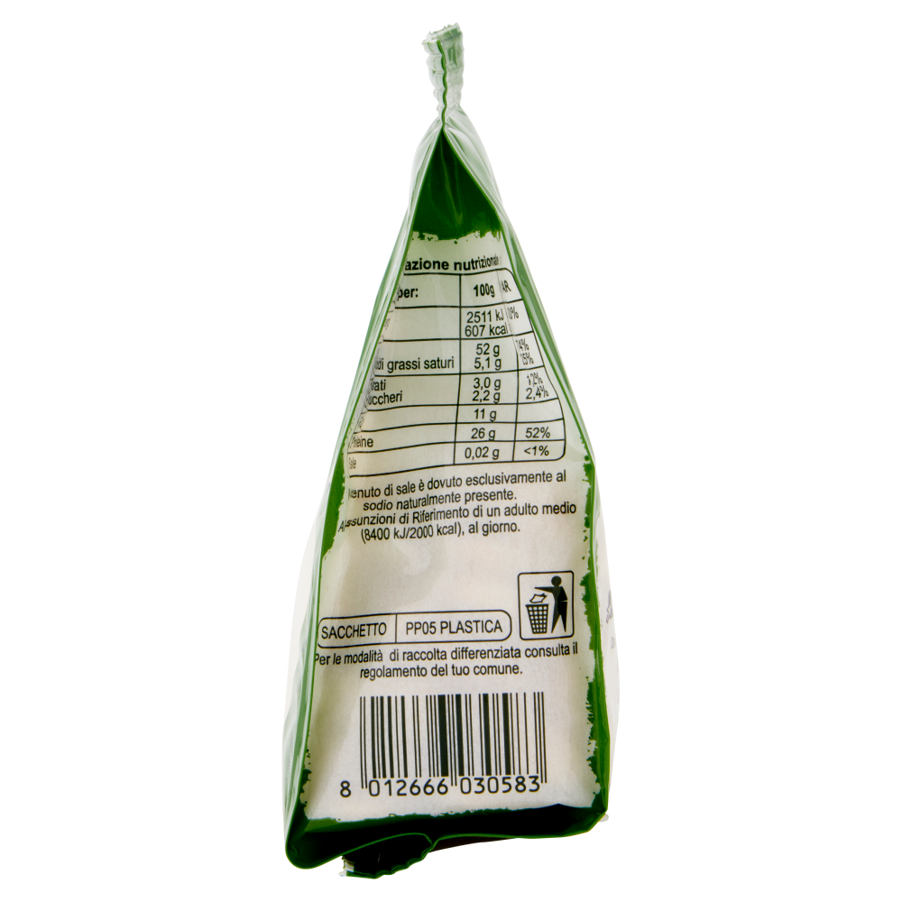 Carrefour il Mercato Mandorle pelate 100 g