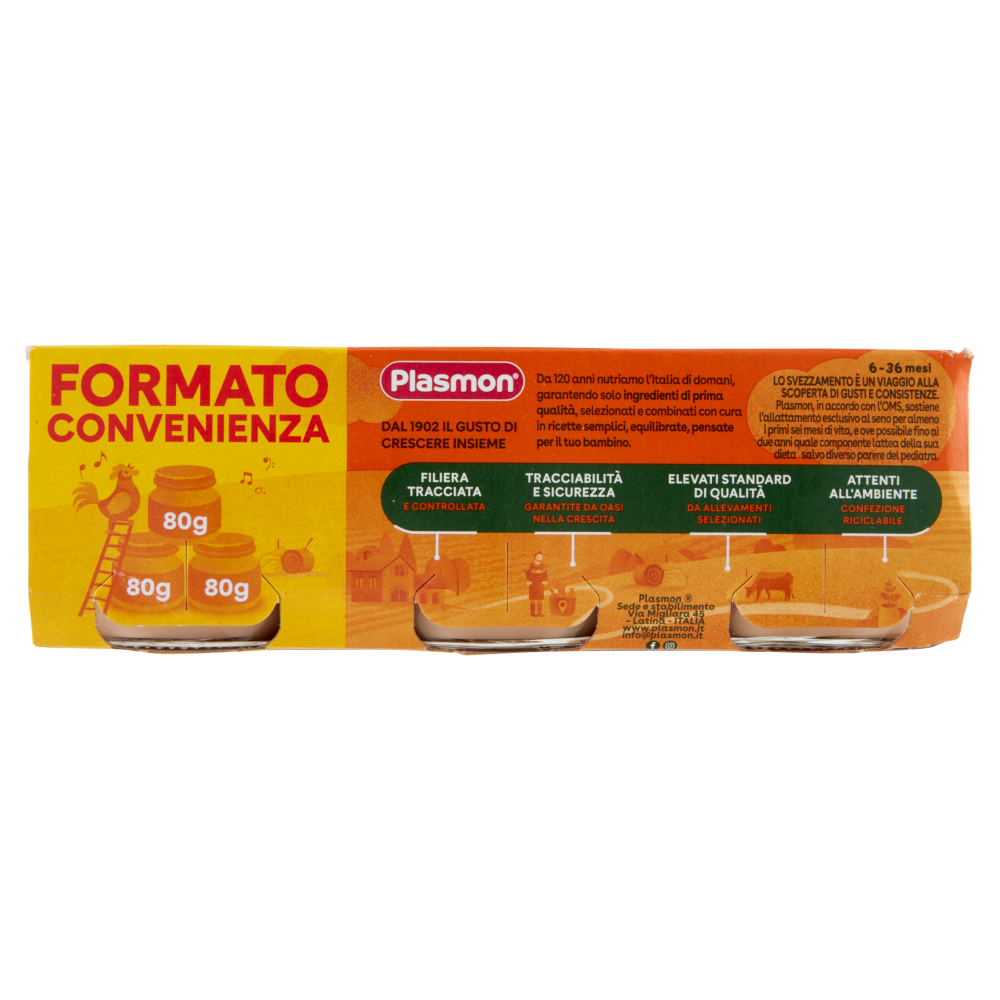 Plasmon Omogeneizzato Manzo con cereale 3 x 80 g