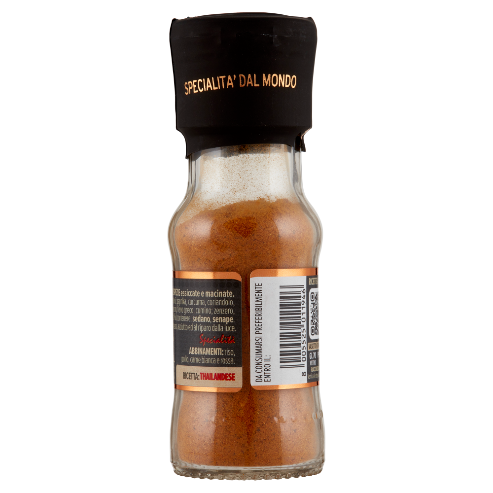 Italpepe Curry Rosso Thai Macinato Piccante 25 g