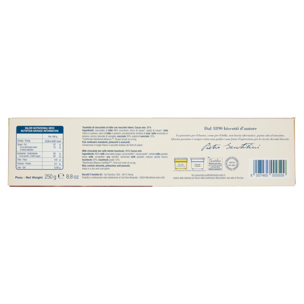 Gentilini Nocciolato con cioccolato gianduia e nocciole intere 250 g