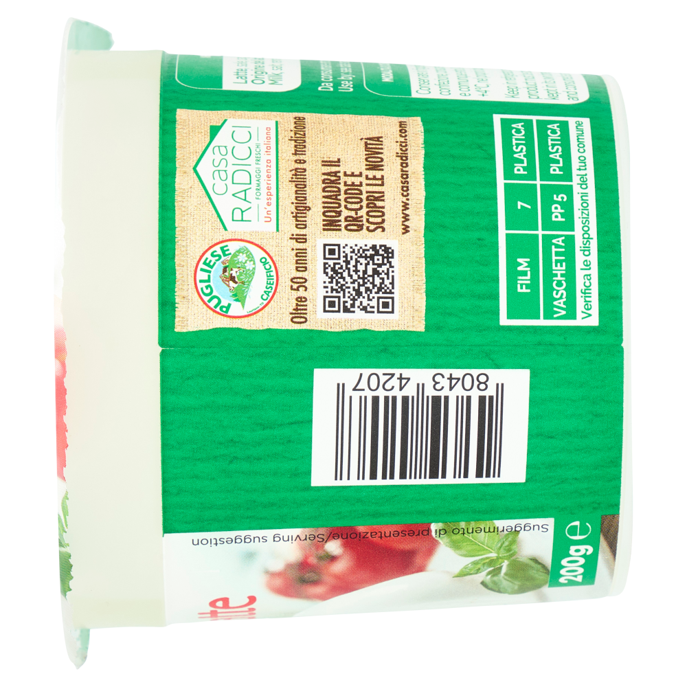 Caseificio Pugliese Fior di Latte 200 g