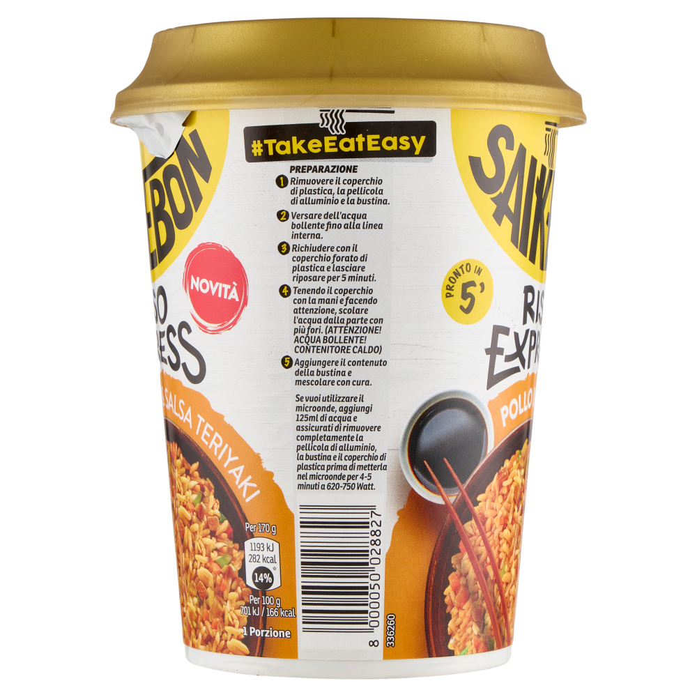 Saikebon Riso Express Pollo & Salsa Teriyaki 83 g