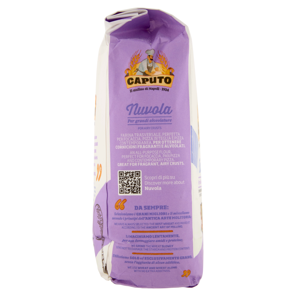 Caputo Nuvola Farina di Grano Tenero Tipo "0" 1 Kg