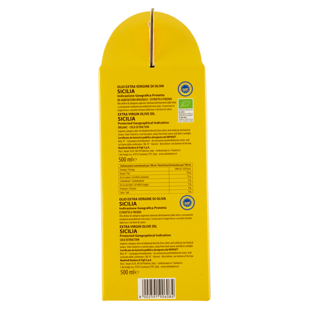 Barbera Olio Extra Vergine Oliva Sicilia IGP+Olio Extra Vergine Oliva Biologico Sicilia IGP 2x500ml