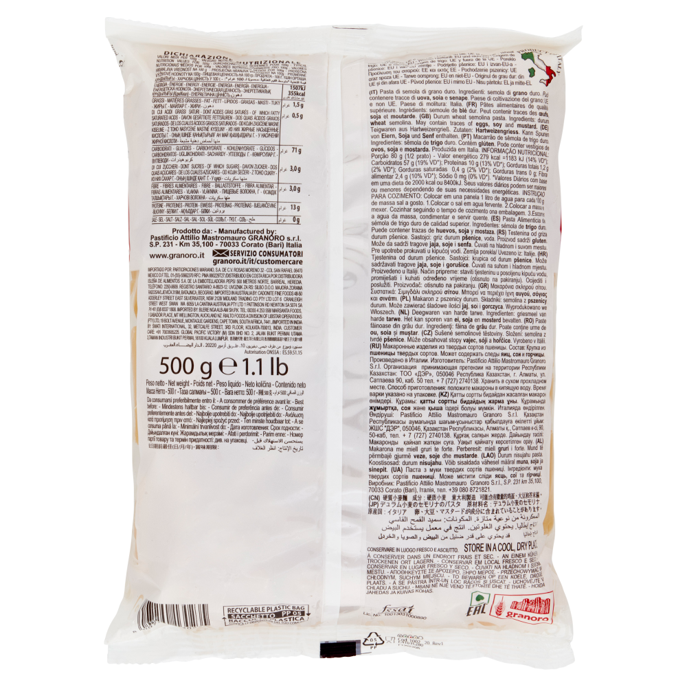 granoro i Classici N. 23 Elicoidali 500 g