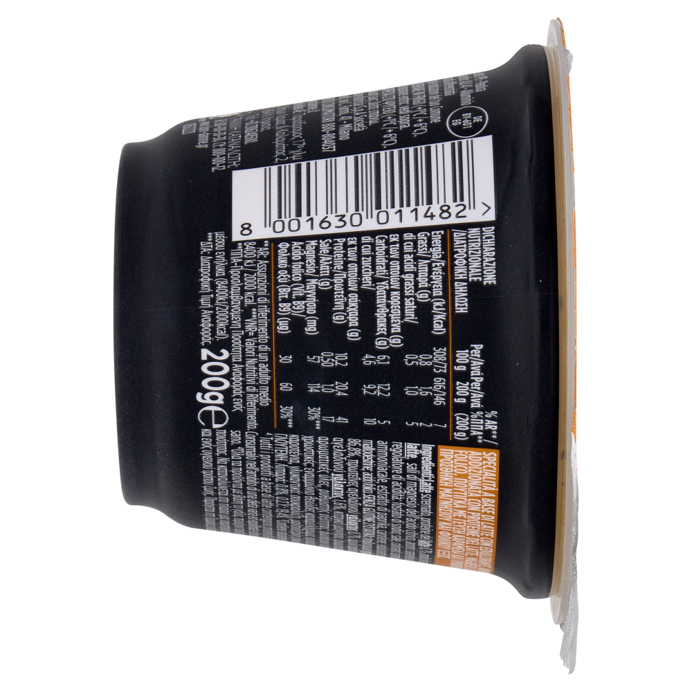 HiPRO Pudding, Budino al Caramello, 20g Proteine, Dessert Basso in Grassi,con Magnesio&Vit B9, 200g