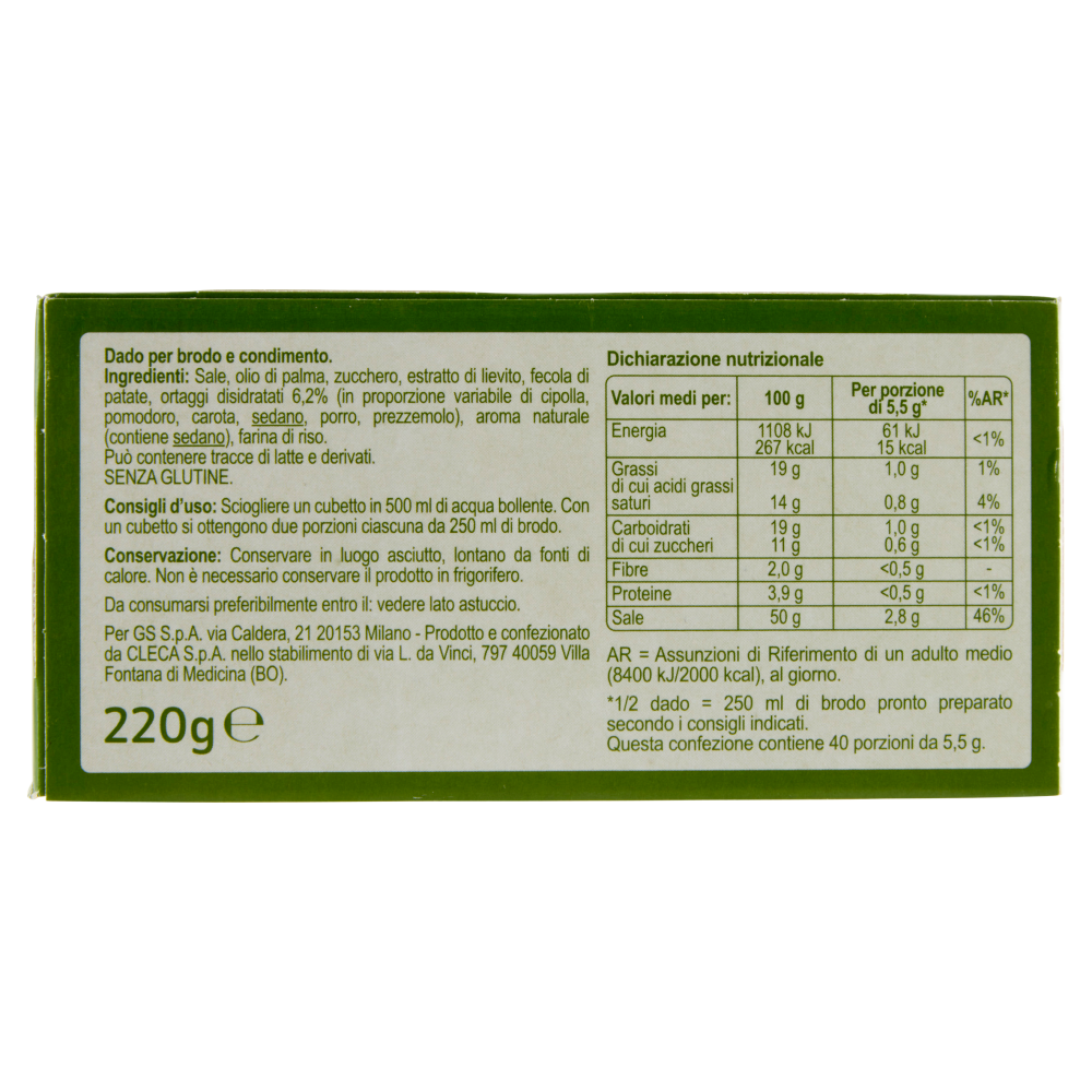 Carrefour Classic Dado Vegetale 220 g