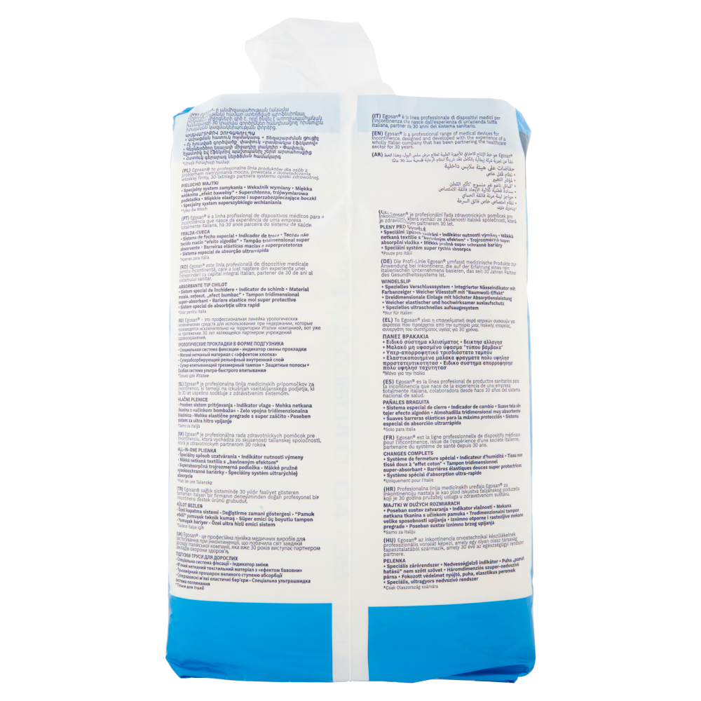 Egosan Pannoloni Mutandina Notte Medium Unisex 10 pz