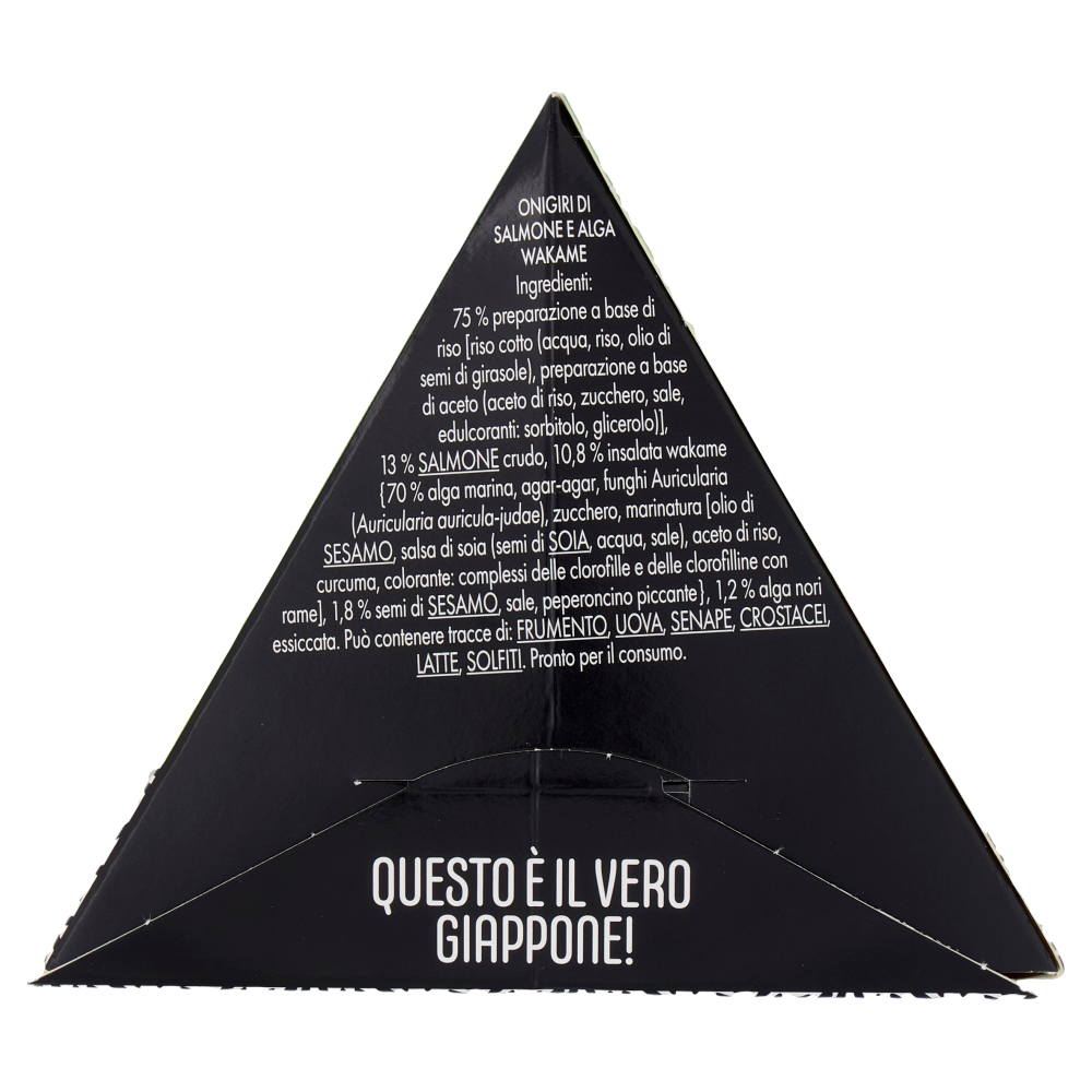 Mowi Onigiri Salmon Wakame 100 g