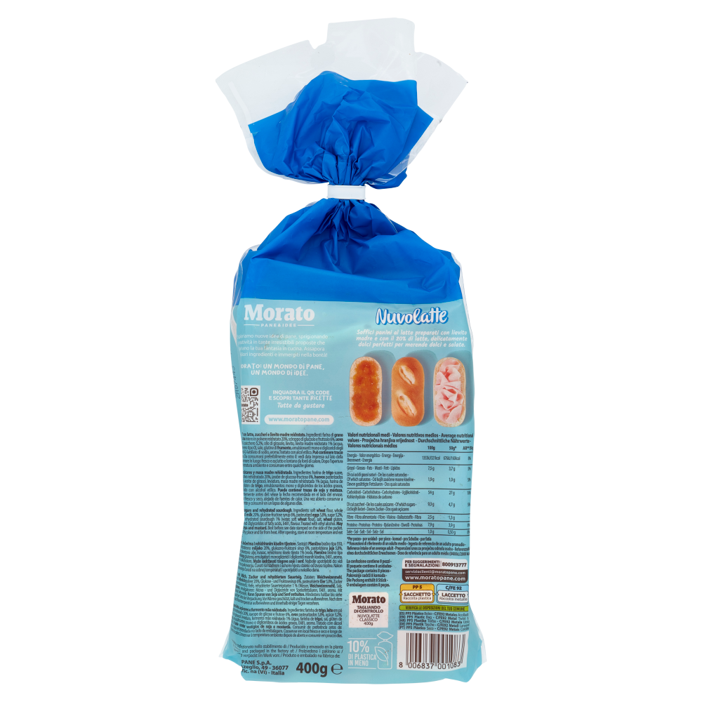 Morato Nuvolatte Morbidi Panini al Latte 8 x 50 g