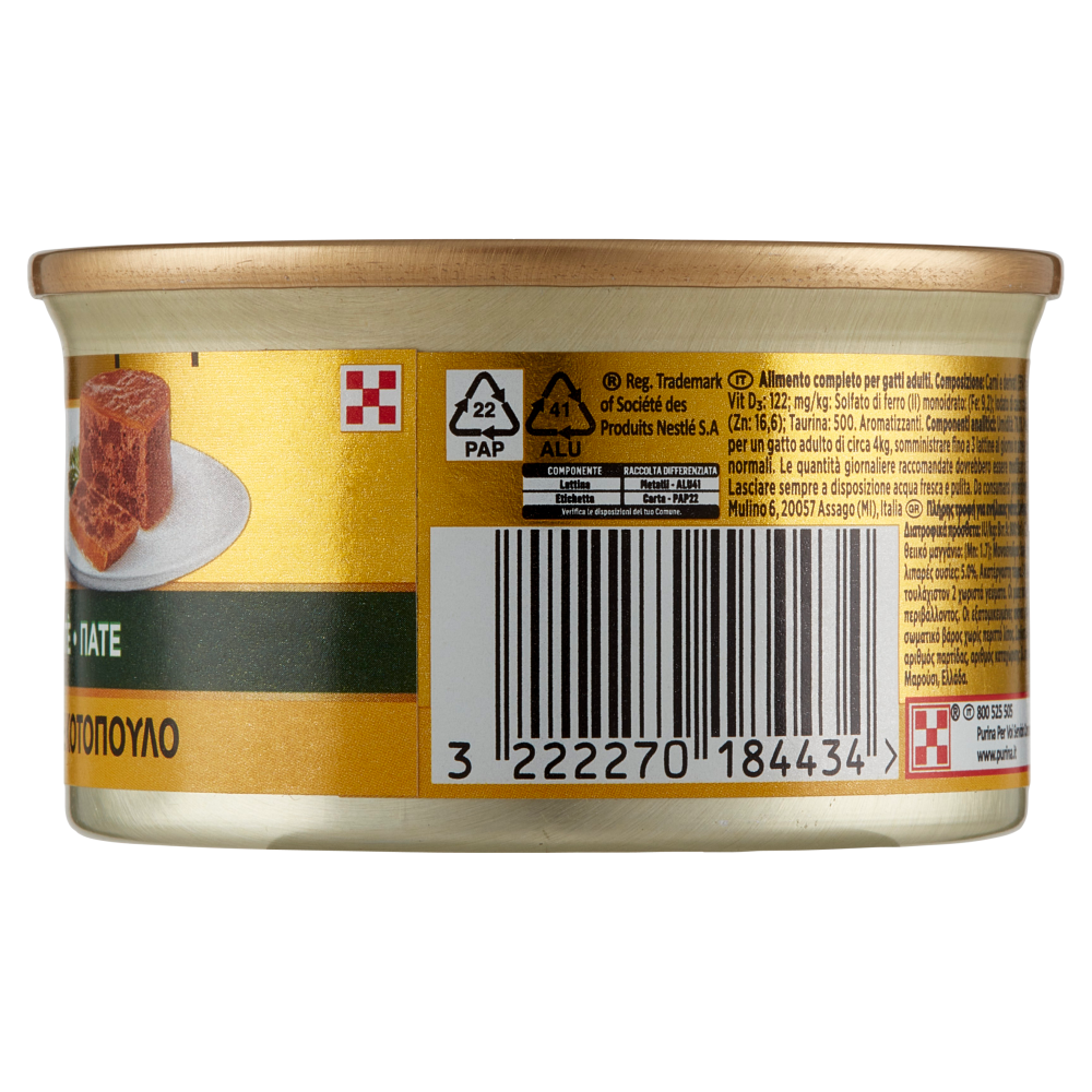 PURINA GOURMET Gold Patè con Pollo 85 g
