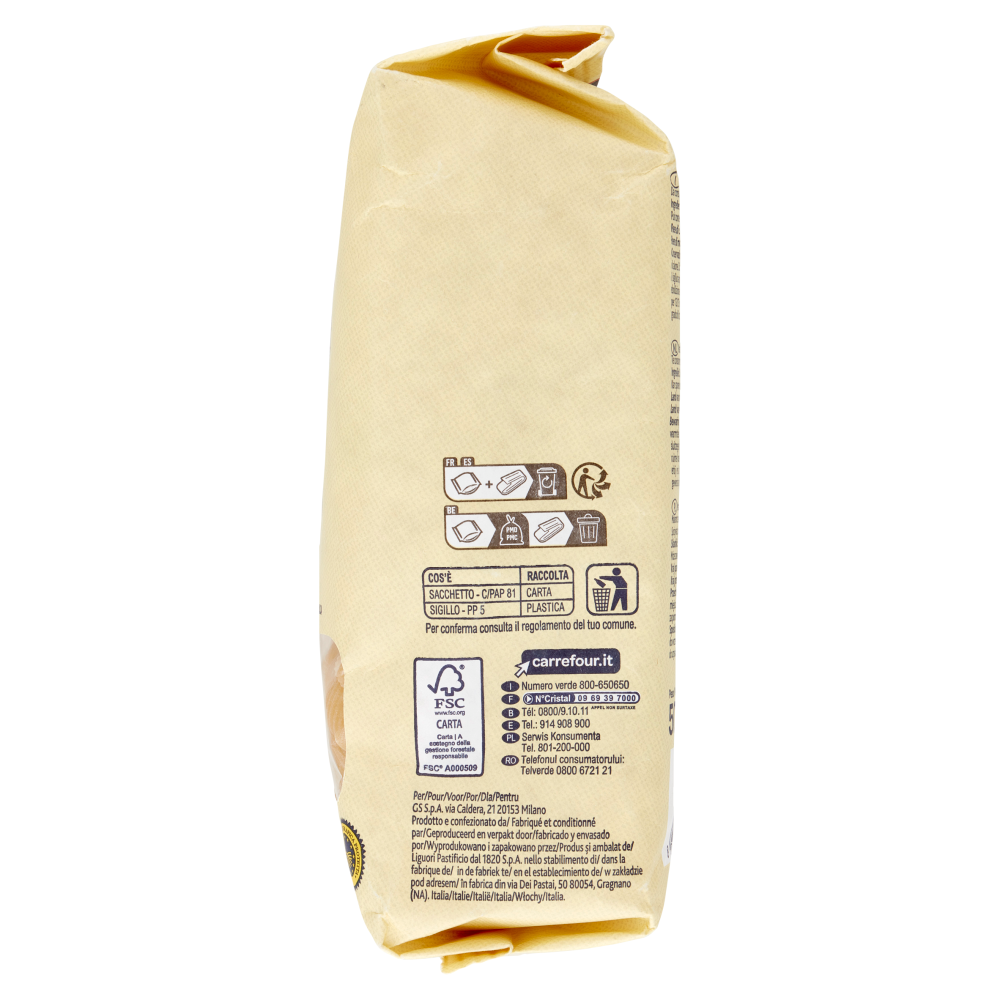 Terre d'Italia Pasta di Gragnano IGP Pipe rigate 500 g