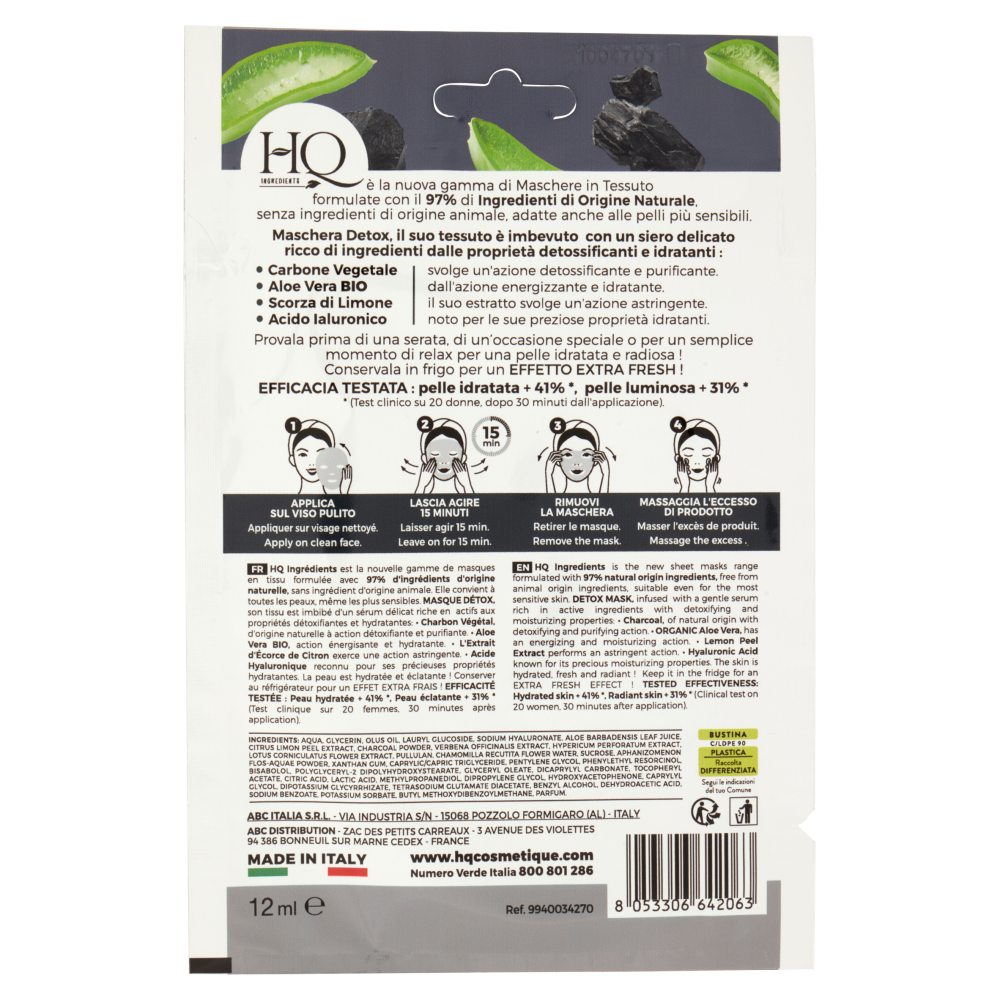 HQ Ingredients Maschera Detox 12 ml