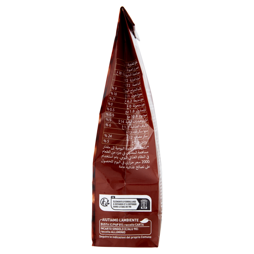 Novi Nocciolato Minis 130 g