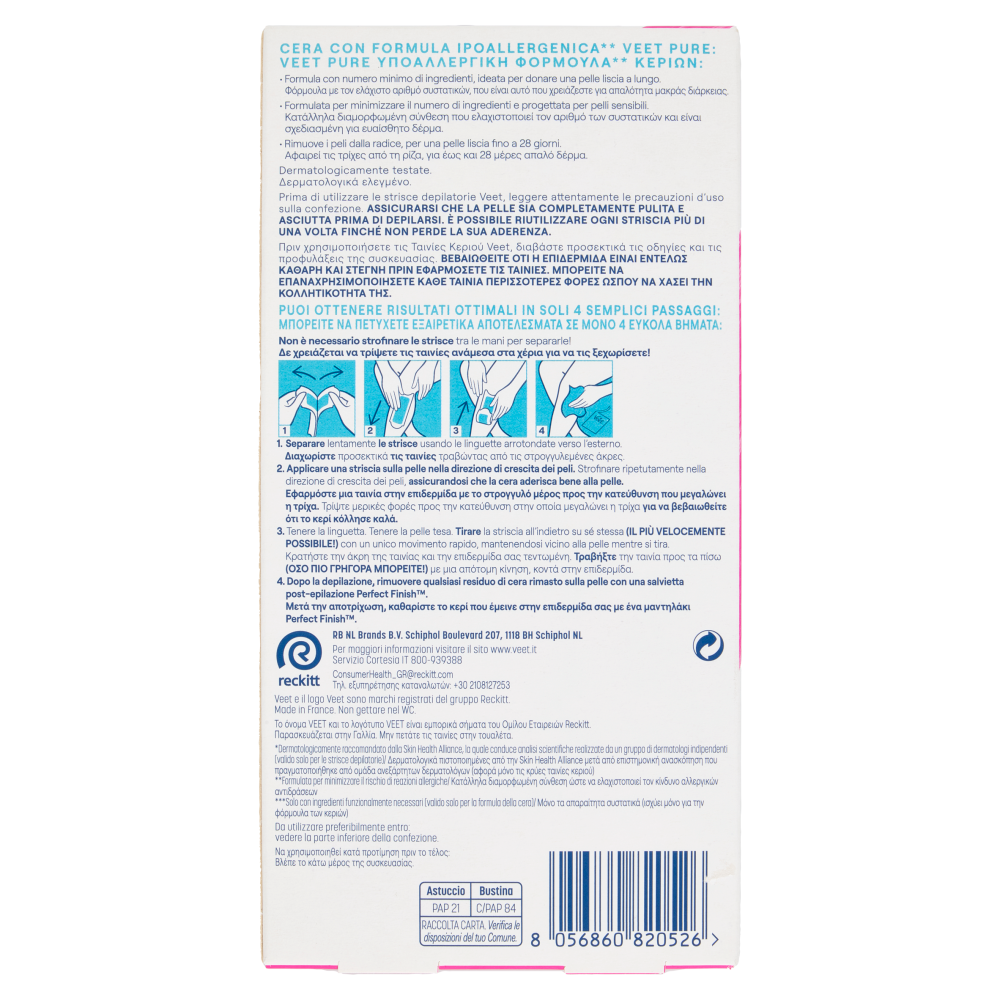 Veet Pure Strisce Depilatorie Corpo e Gambe, Ipoallergeniche, Confezione da 16 Strisce