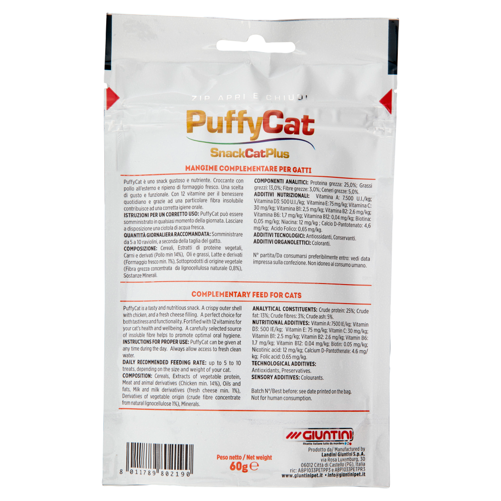 Giuntini Crancy PuffyCat 60 g