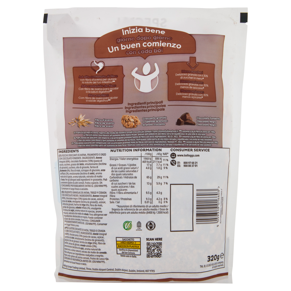 Kellogg's Special K Granola con Avena Dark Chocolate 320 g