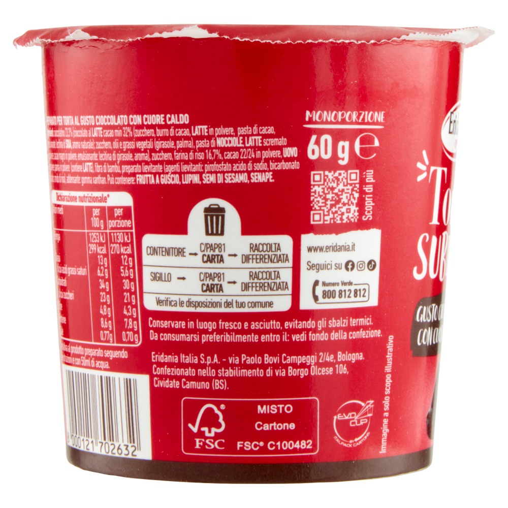 Eridania Torta Subito! Gusto Cioccolato con Cuore Caldo 60 g