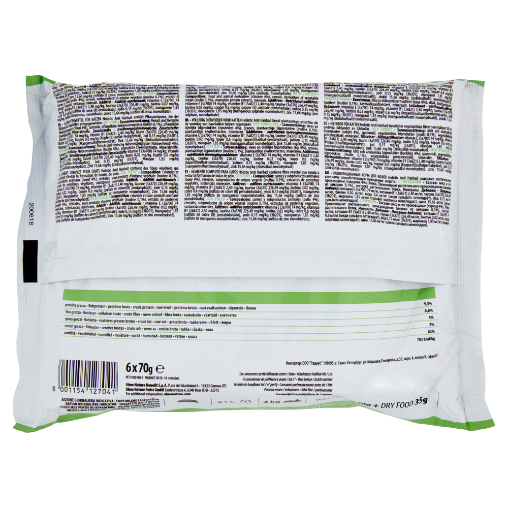 almo nature Anti Hairball Adult & Mature Cat con Manzo - con Pollo 6 x 70 g