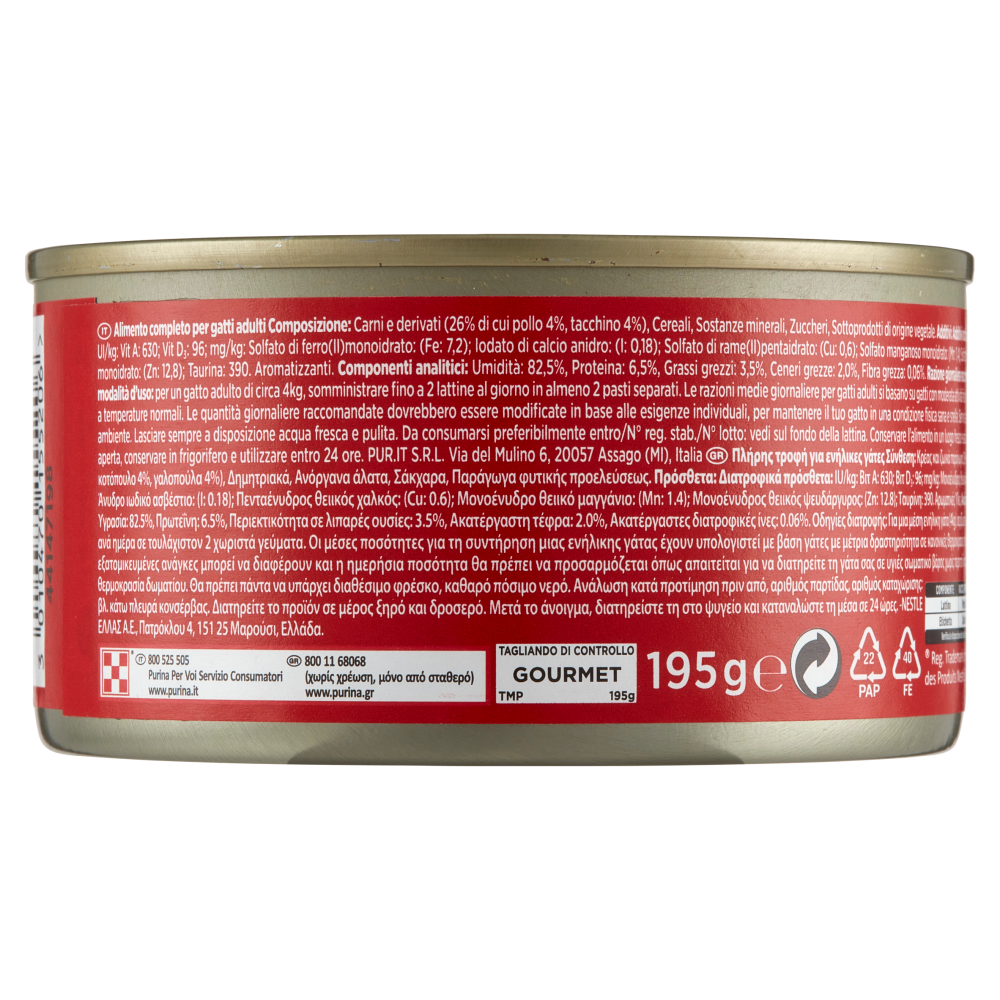 PURINA GOURMET Tocchetti Mignon in Salsa con Pollo e Tacchino 195 g