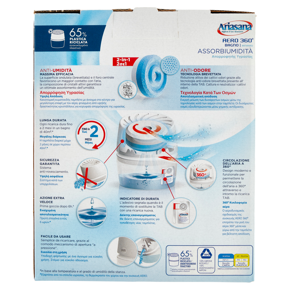 ARIASANA Aero 360 Bagno kit 450 g