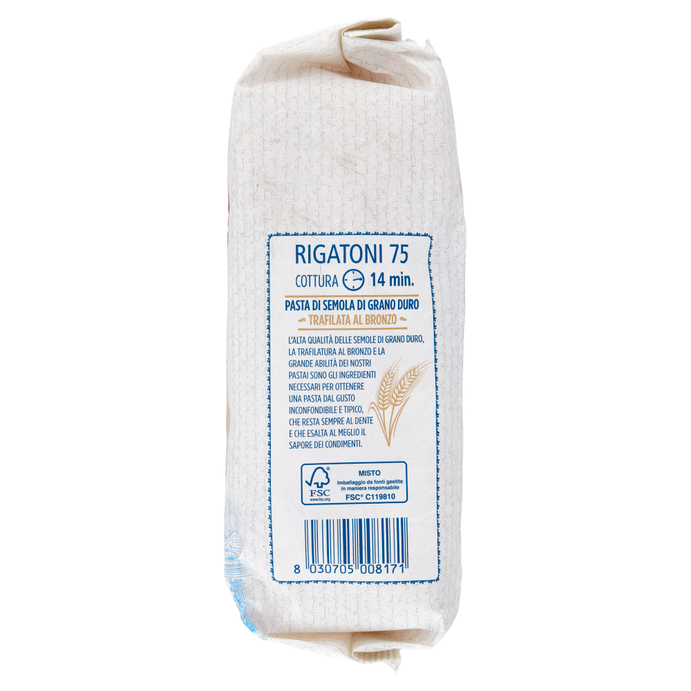 Pezzullo Rigatoni 75 500 g